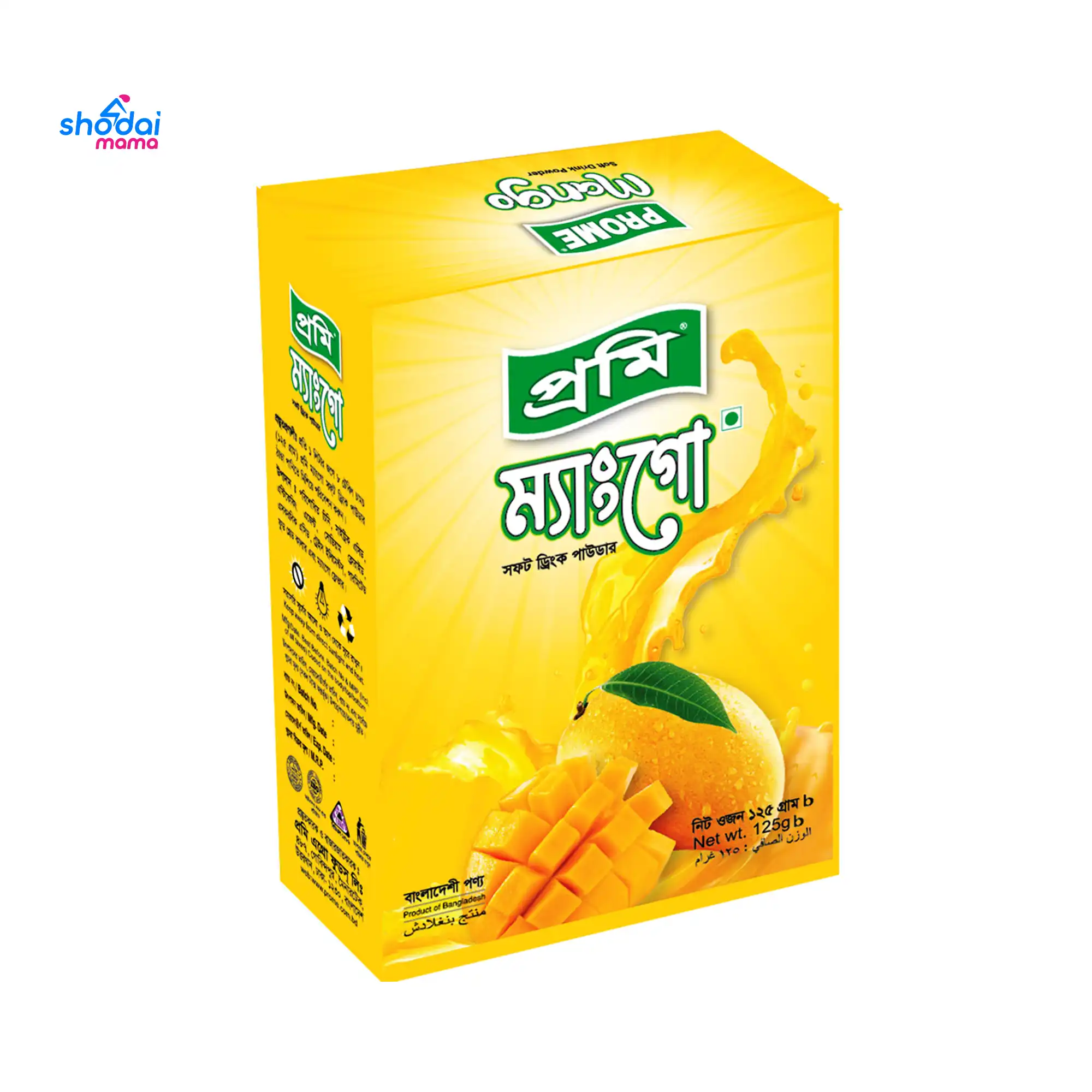 Prome Mango Soft Drink Powder 125gm